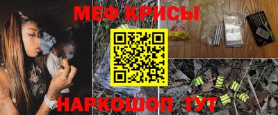 хмурый Обь