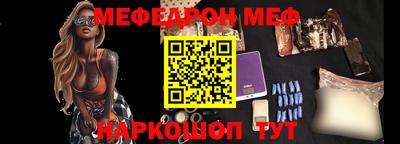 кокаин колумбия Нягань