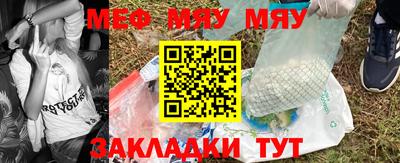 хмурый Обь