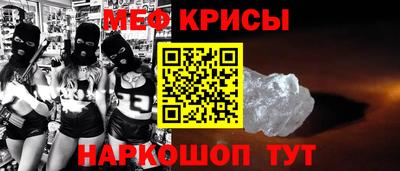 кокаин колумбия Нягань