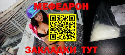 кокаин колумбия Нягань