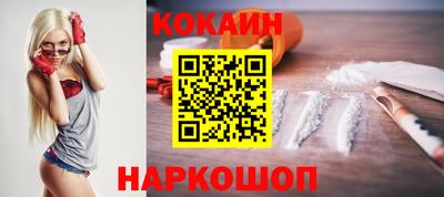 хмурый Обь