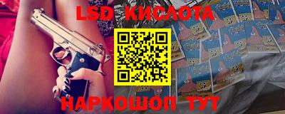 jwh Новодвинск