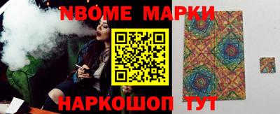 кокаин колумбия Нягань