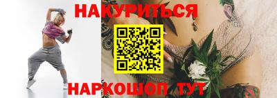 хмурый Обь