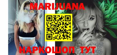 кокаин колумбия Нягань