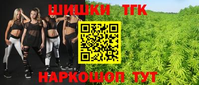 кокаин колумбия Нягань