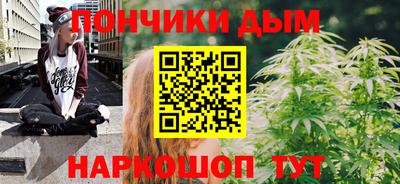 кокаин колумбия Нягань