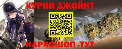 СК Новозыбков
