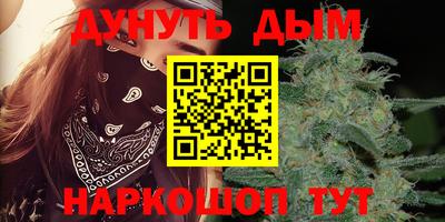 хмурый Обь