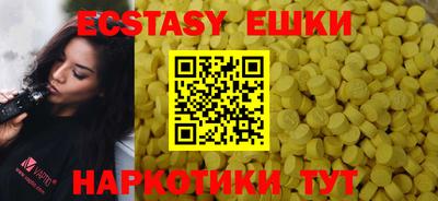 jwh Новодвинск