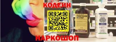 jwh Новодвинск