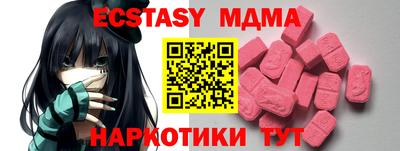 кокаин колумбия Нягань