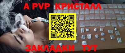 jwh Новодвинск