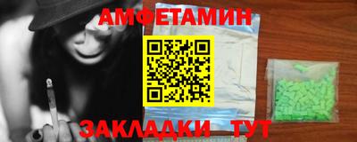 кокаин колумбия Нягань