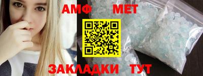 хмурый Обь