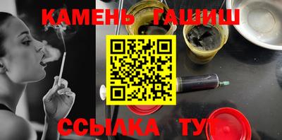 СК Новозыбков
