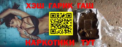СК Новозыбков