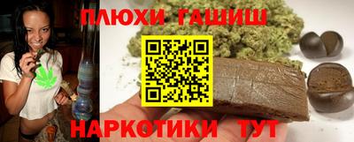 кокаин колумбия Нягань