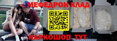 кокаин колумбия Нягань
