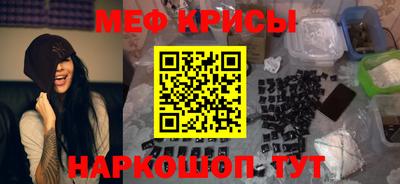 кокаин колумбия Нягань