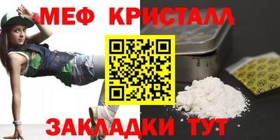 кокаин колумбия Нягань