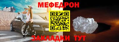 хмурый Обь